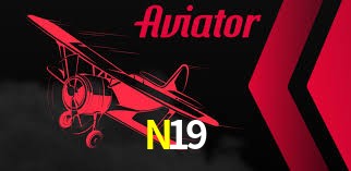 Aviator